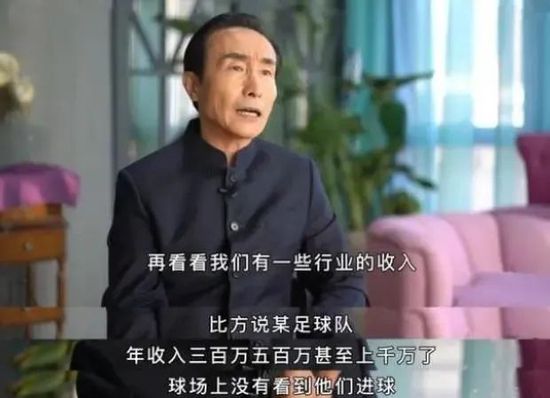 前瞻英超解析：利物浦vs曼彻斯特联时间：2023-12-180:30星期一　利物浦在16轮联赛过后取得11胜4平1负的战绩，目前以37个积分排名第一名位置。